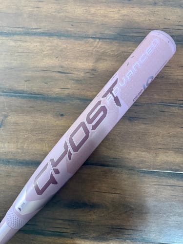 Easton Ghost Advanced Limited Edition DUSK 31/21 (-10) Fastpitch Softball Bat CRACKED