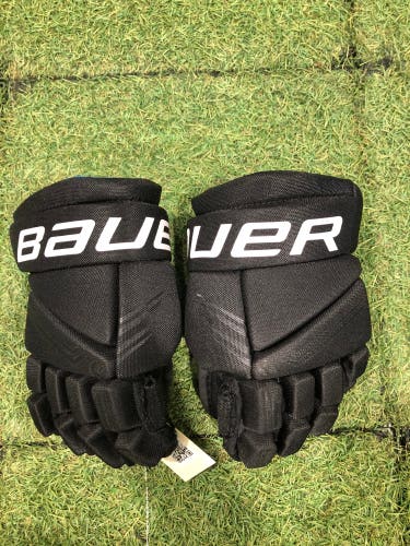 Youth Bauer X Hockey Gloves 9" (Used)