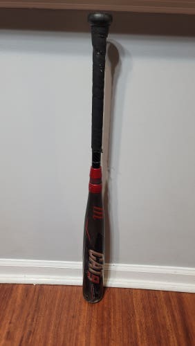 Marucci CAT9 Composite USSSA Certified Bat (-5) 27 oz 32" (Used)