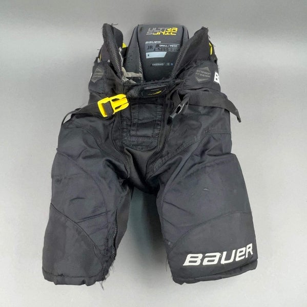 Bauer Supreme 2S Junior Small Hockey Pants