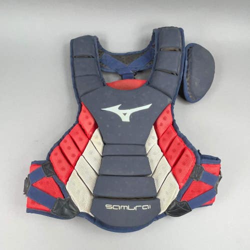 Mizuno Samurai Youth 14" Catchers Chest Protector