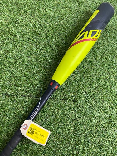 Easton ADV 360 Youth (2 5/8") USA 2023 (-10)