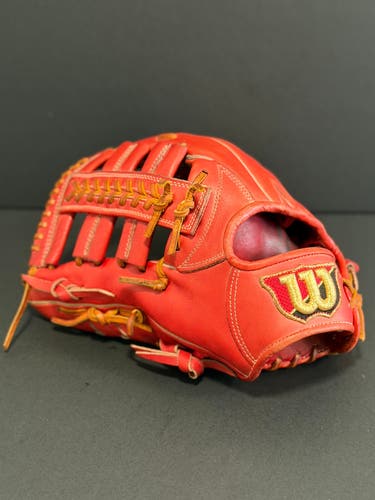 Rare Japanese Wilson Staff D8 LH Outfield Baseball Glove 12.5" (Used)