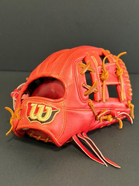 Rare Japanese Wilson Staff stock DO model RH Infield Baseball Glove 11.5" (Used)