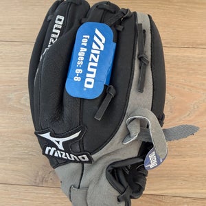 2024 Mizuno LH Baseball Glove 10.5" (New)