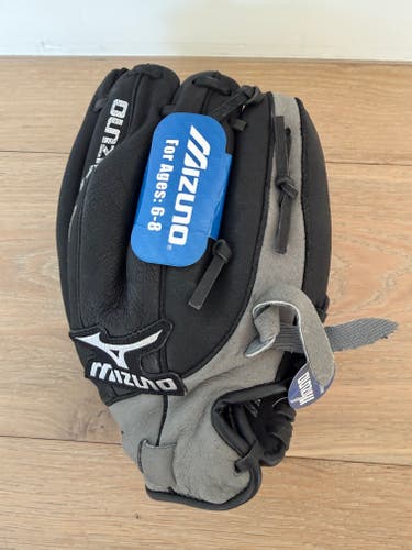 2024 Mizuno LH Baseball Glove 10.5" (New)