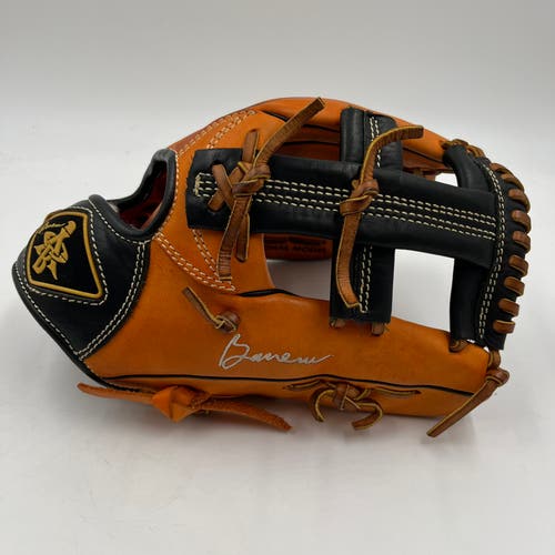 ABC Bat Co 12” Infield Baseball Glove