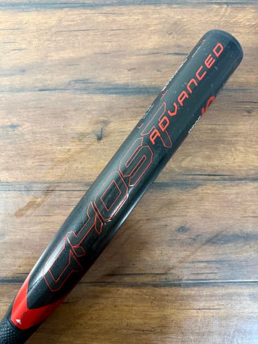 2024 Easton Ghost Advanced 32/22 (-10) Fastpitch Softball Bat