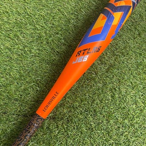 Louisville Slugger Atlas Youth (2 3/4") USSSA 2023 (-10)