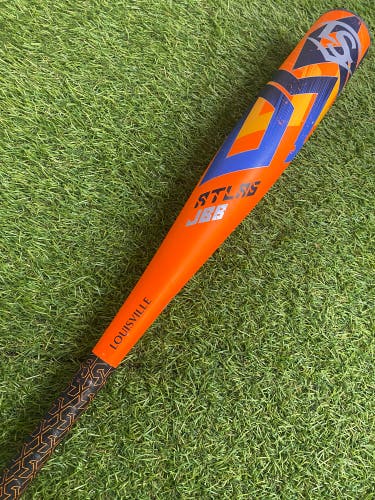 Louisville Slugger Atlas Youth (2 3/4") USSSA 2023 (-10)