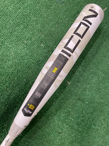 Rawlings Icon (2 3/4") USSSA Bat 2025 (-8)