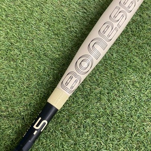 Warstic Bonesaber Hybrid (2 5/8") USA Bat Kid Pitch 2024 (-5)