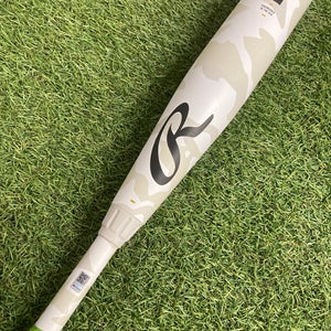 Rawlings Icon (2 3/4") USSSA Bat 2025 (-10)