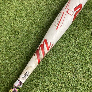 Marucci CATX2 Alloy (2 3/4") USSSA 2025 (-10)