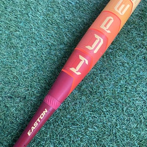Easton Hype Fire (2 3/4") USSSA Bat (-5) 2025