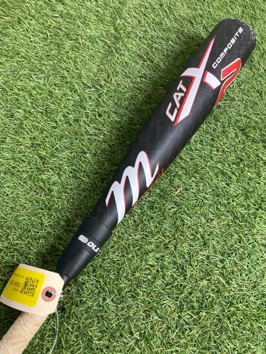 Marucci CATX2 Composite (2 3/4") USSSA Bat 2025 (-10)