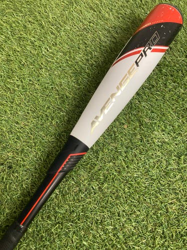 Axe Avenge Pro USSSA Bat 2022 (-10)