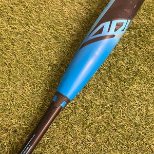Easton ADV 360 Ice Limited Edition (2 5/8") USA Youth Bat 2025 (-11)