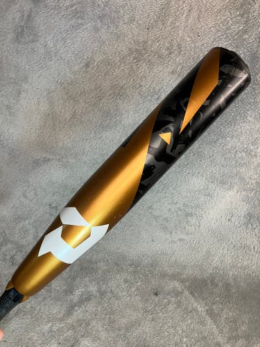 2022 DeMarini Zoa Composite Bat USSSA Certified (-5) Composite 27 oz 32" (Used)