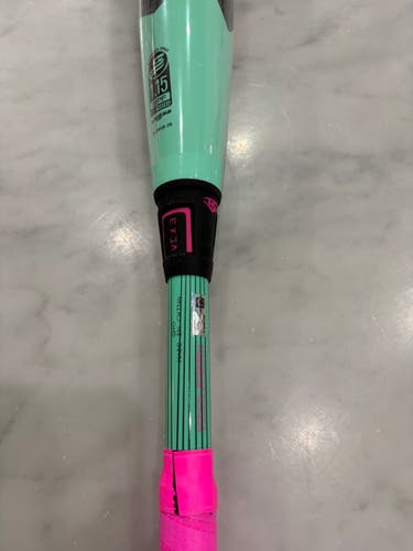 Louisville Slugger Supra Composite USSSA Certified Bat (-8) 21 oz 29" (New)