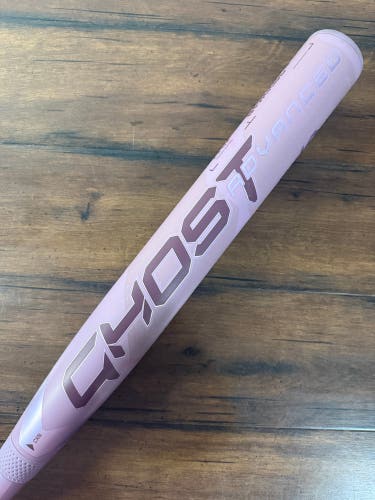 2025 Easton Ghost Advanced Dusk Limited Edition 33/23 (-10) Fastpitch Softball Bat