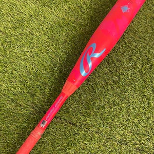 Rawlings Icon Electric Unicorn (2 3/4") USSSA Limited Edition Bat 2025 (-10)