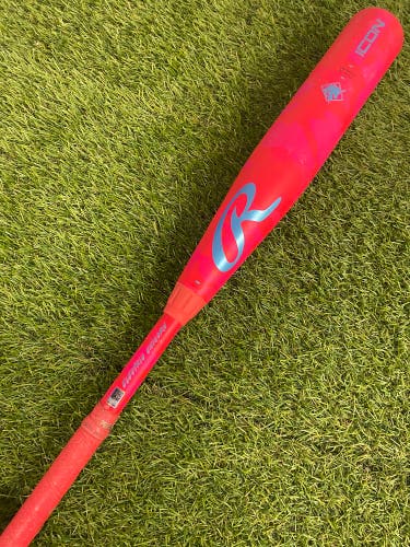 Rawlings Icon Electric Unicorn (2 3/4") USSSA Limited Edition Bat 2025 (-10)