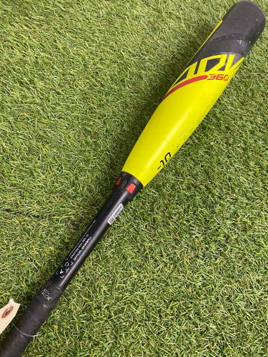 Easton ADV 360 Youth (2 5/8") USA 2023 (-10)