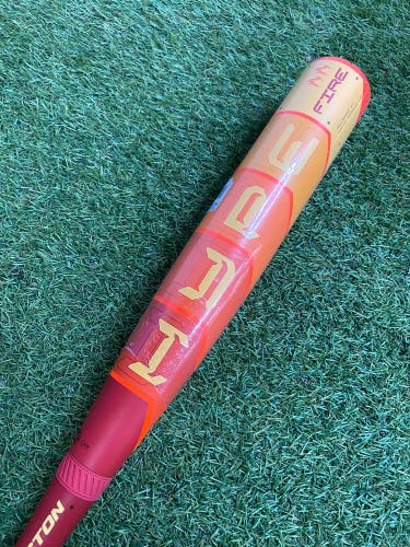 Easton Hype Fire (2 3/4") USSSA Bat (-8) 2025