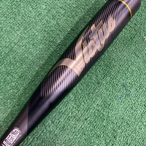 2022 Victus Vandal Hybrid Bat USSSA Certified (-8) | 23 oz 31"