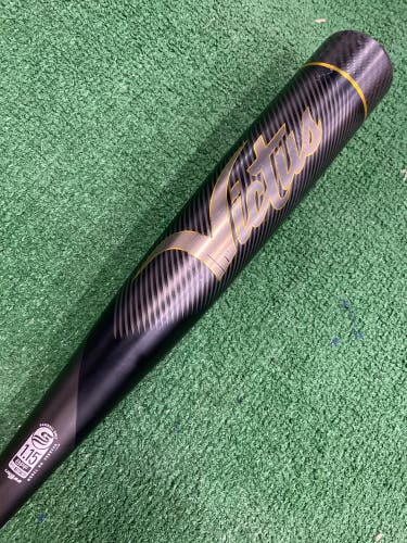 2022 Victus Vandal Hybrid Bat USSSA Certified (-8) Hybrid 23 oz 31" (Used)