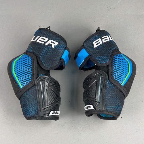 Bauer X Junior Small Hockey Elbow Pads