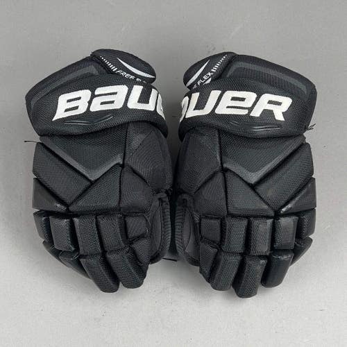 Bauer Vapor X900 Junior 11" Hockey Gloves