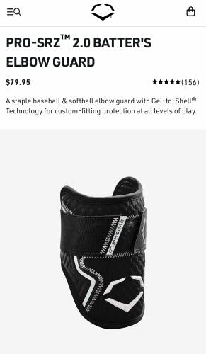 EvoShield