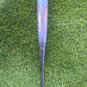 Easton MAV-1 (2 3/4") USSSA Bat 2025 (-8)