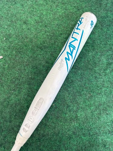 White 2023 Rawlings Mantra Composite Bat (-10) Composite 23 oz 33" (Used)