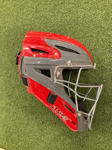 Adult All Star MVP2510 Catcher's Mask