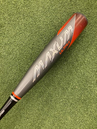 2022 Easton Maxum Ultra Composite Bat USSSA Certified (-10) 19 oz 29"