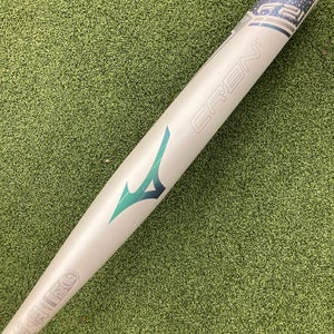2021 Mizuno F21 PWR CRBN1 Composite Fastpitch Softball Bat (-10) 23 oz 33"