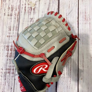 Gray Rawlings Mike Trout Series RH Baseball Glove 9.5" (Used)
