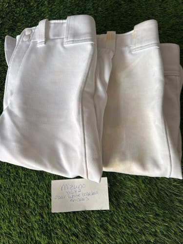 (2) Youth XL Mizuno baseball Knickers Bundle White