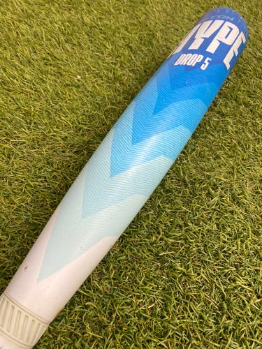 Easton Hype Fire 'Arctic Flame' Limited Edition (2 3/4") USSSA Bat 2024 (-5)