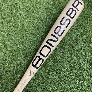 Warstic Bonesaber Alloy (2 5/8") USA Bat 2025 (-11)