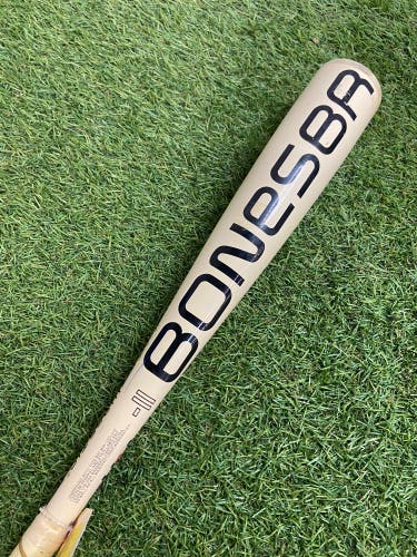 Warstic Bonesaber Alloy (2 5/8") USA Bat 2025 (-11)