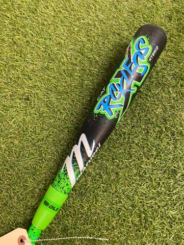 Marucci CATX Rckless Hybrid USSSA (2 3/4") 2026 (-10)