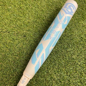 Louisville Slugger Kryo Frost Limited Edition (2 1/4") Fastpitch 2025 (-11)