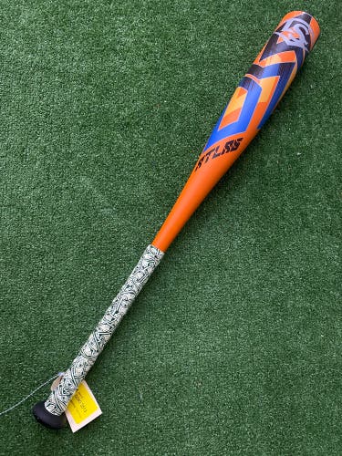 Louisville Slugger Atlas Youth (2 3/4") USSSA 2023 (-10)