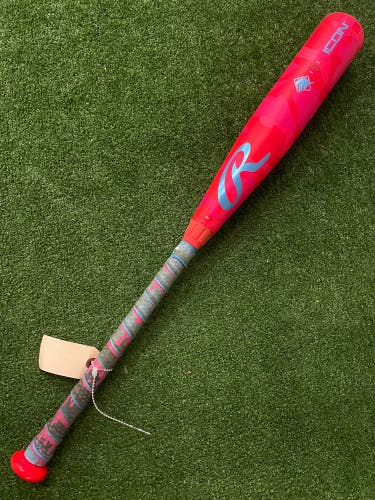 Rawlings Icon Electric Unicorn (2 3/4") USSSA Limited Edition Bat 2025 (-10)