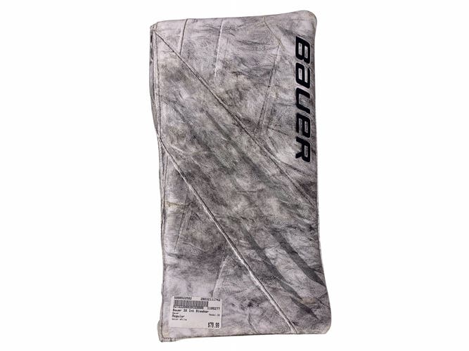 Bauer Vapor 3X Intermediate Goalie Blocker