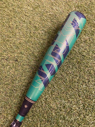 Louisville Slugger Meta (2 3/4") USSSA 2023 (-10)